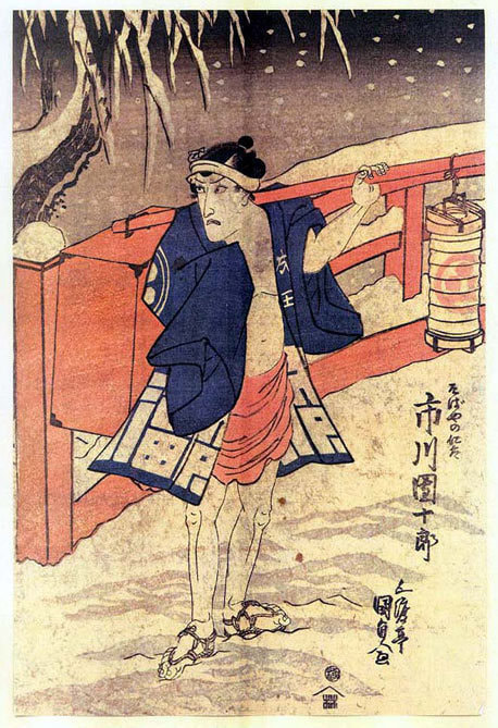 Ukiyoe04